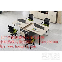 【鄭州辦公家具銷售文件柜銷售員工工位銷售9實(shí)木板式會議桌銷售免漆烤漆】-