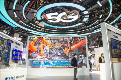 新華全媒+ | “老工廠”煥發(fā)“新活力”——湖北發(fā)力5G+工業(yè)互聯(lián)網(wǎng)推動(dòng)高質(zhì)量發(fā)展