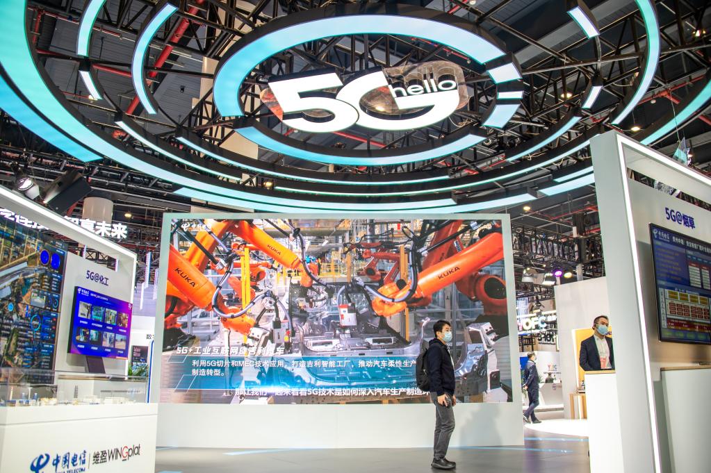 老工廠煥發(fā)新活力 湖北以5G+工業(yè)互聯(lián)網(wǎng)推動(dòng)高質(zhì)量發(fā)展