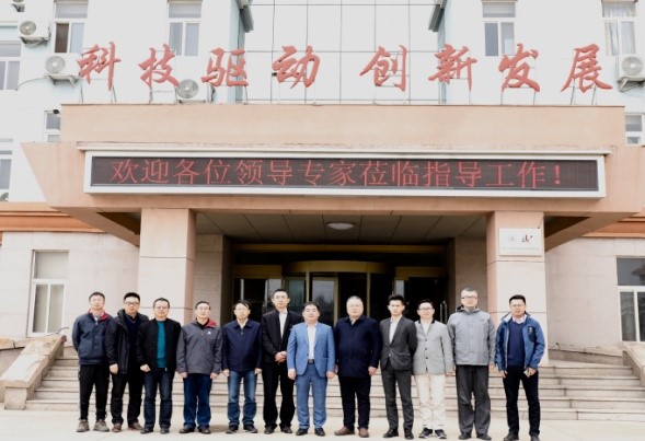 創新引領 濟大·青島偉力新材料工程技術研究院工作研討會圓滿落幕