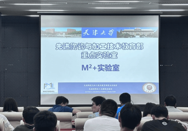 機械工程學院特邀天津大學林彬教授作學術講座